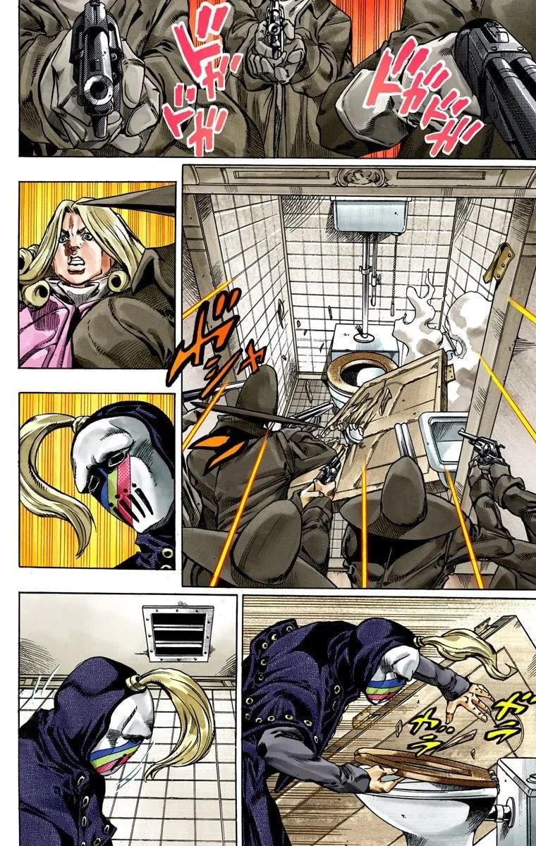 Read Steel Ball Run Manga Online