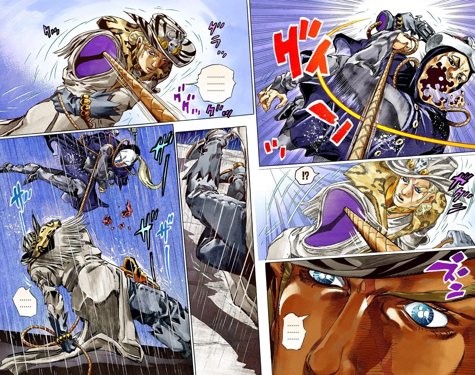 Read Steel Ball Run Manga Online