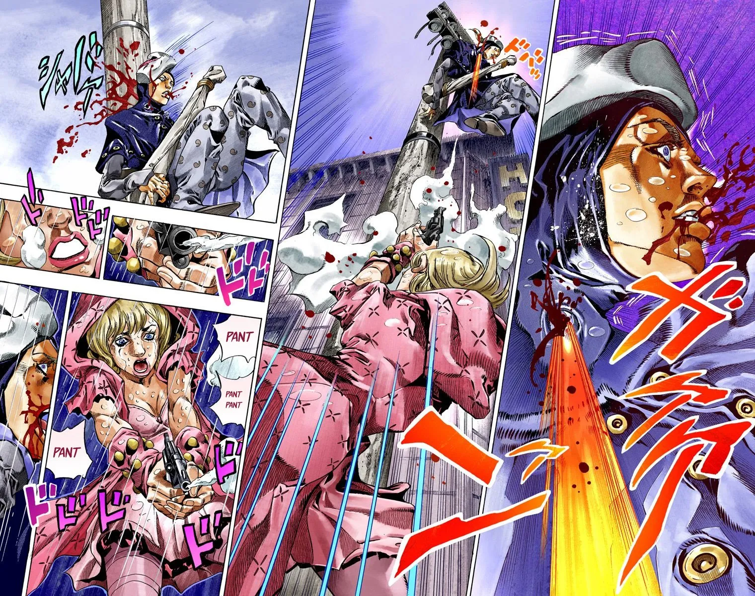 Read Steel Ball Run Manga Online
