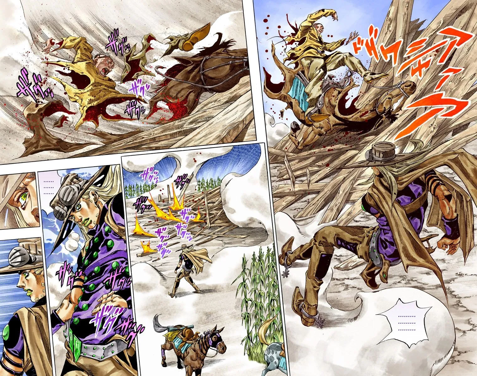 Read Steel Ball Run Manga Online