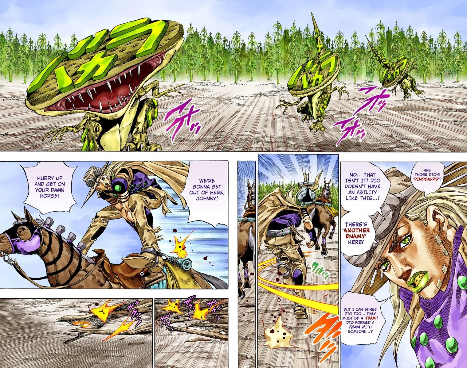 Read Steel Ball Run Manga Online
