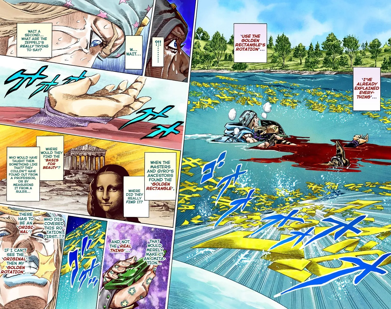 Read Steel Ball Run Manga Online