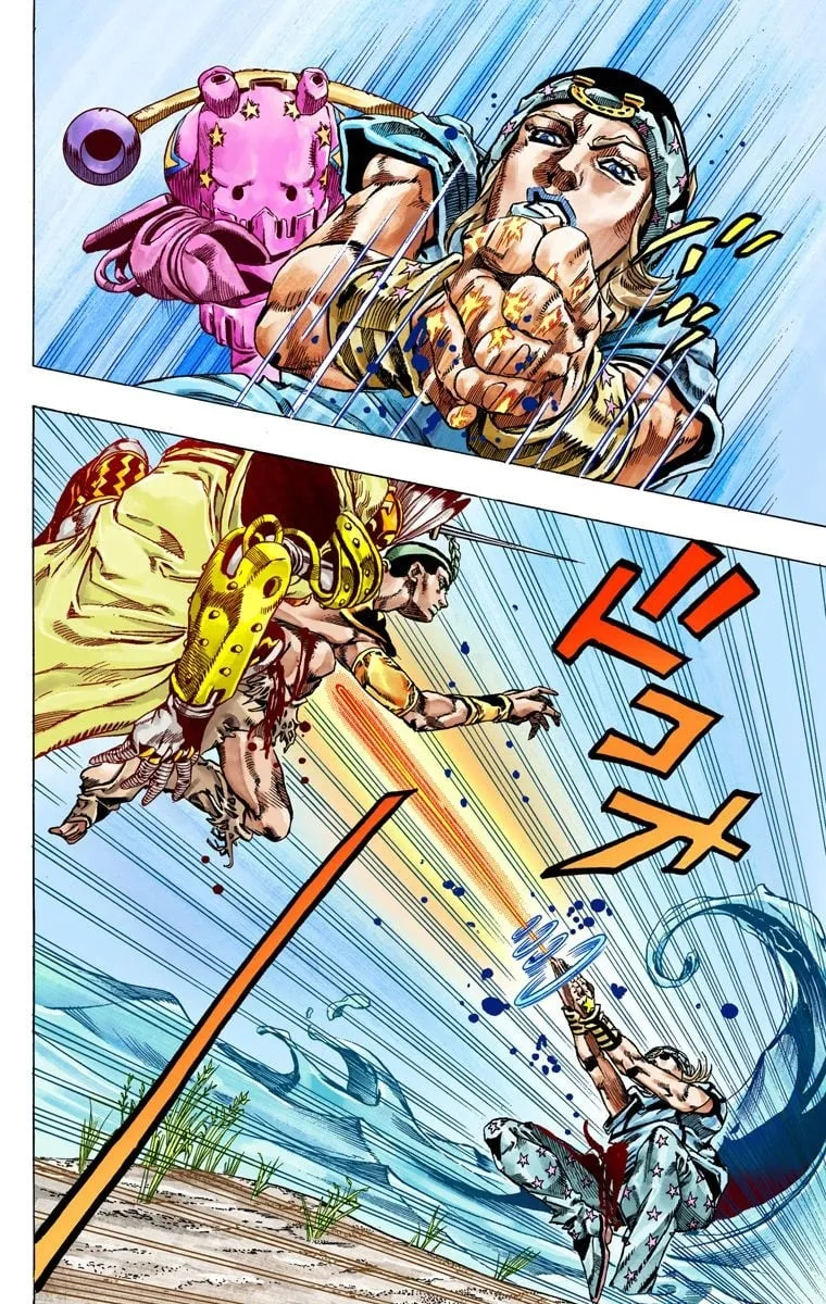 Read Steel Ball Run Manga Online