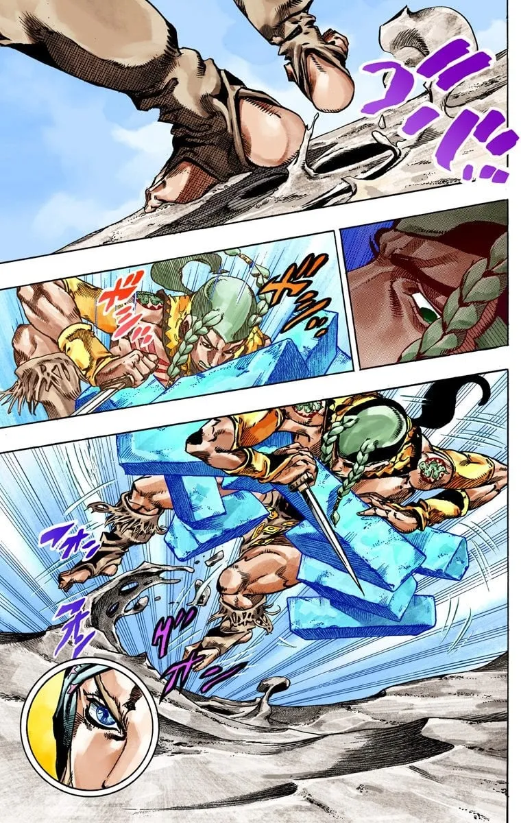 Read Steel Ball Run Manga Online