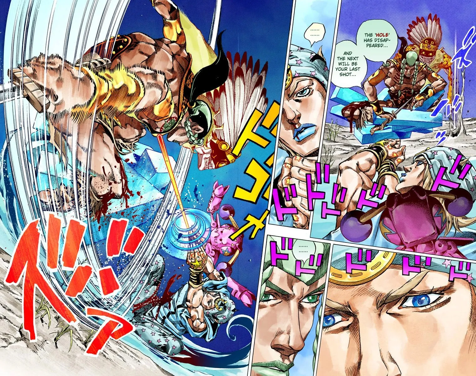 Read Steel Ball Run Manga Online