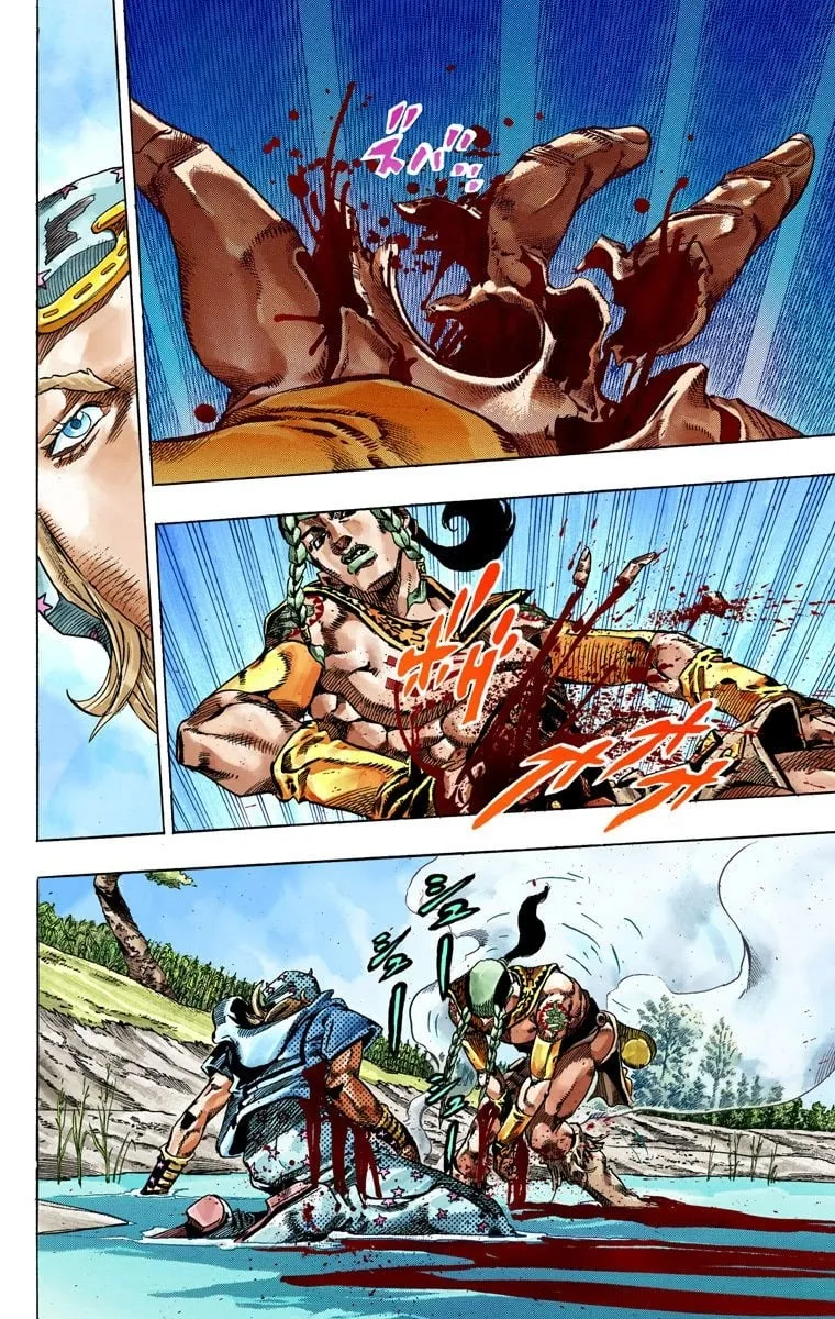 Read Steel Ball Run Manga Online