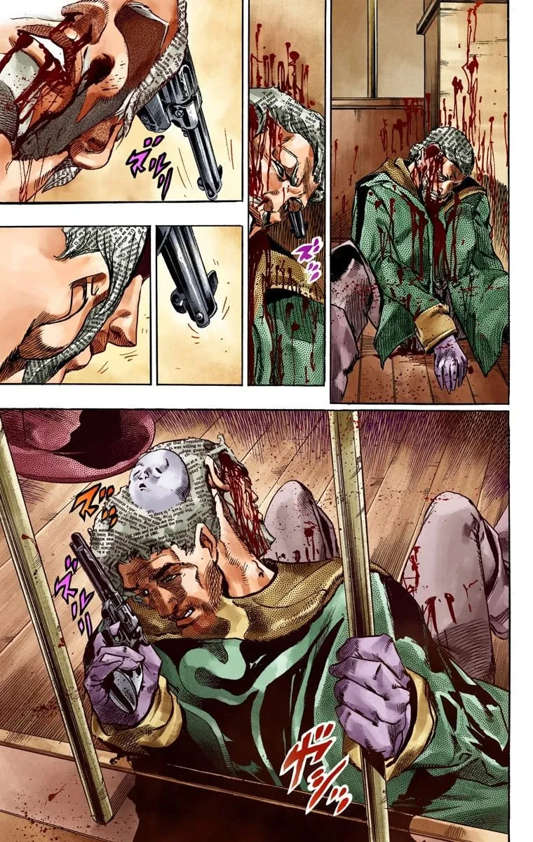Read Steel Ball Run Manga Online