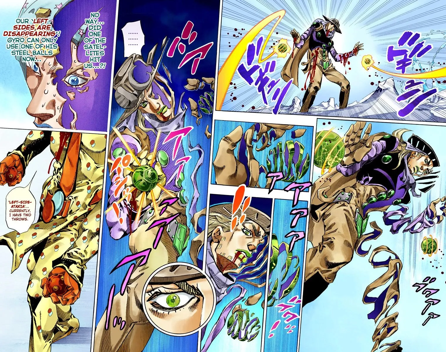 Read Steel Ball Run Manga Online