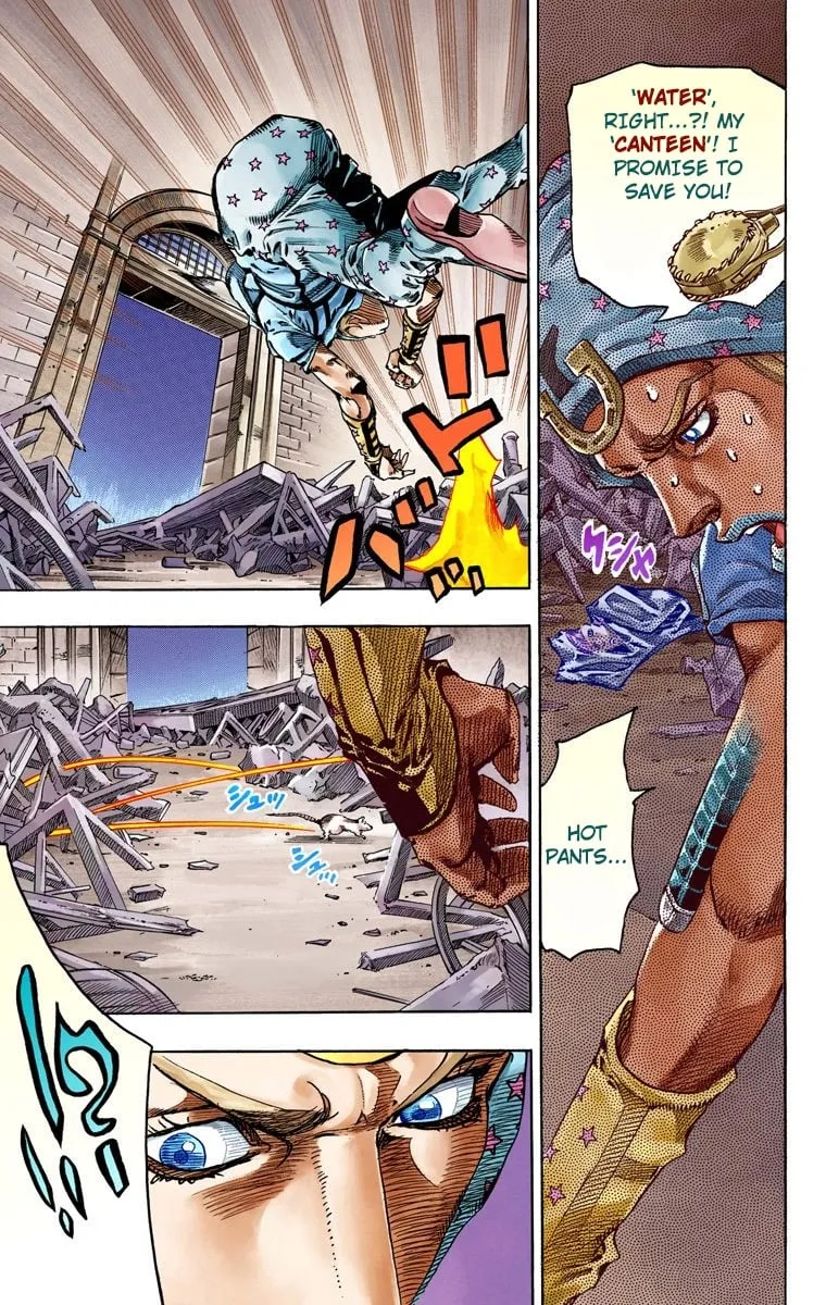 Read Steel Ball Run Manga Online
