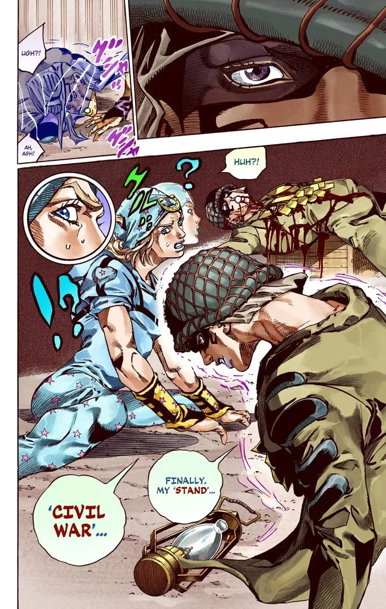 Read Steel Ball Run Manga Online