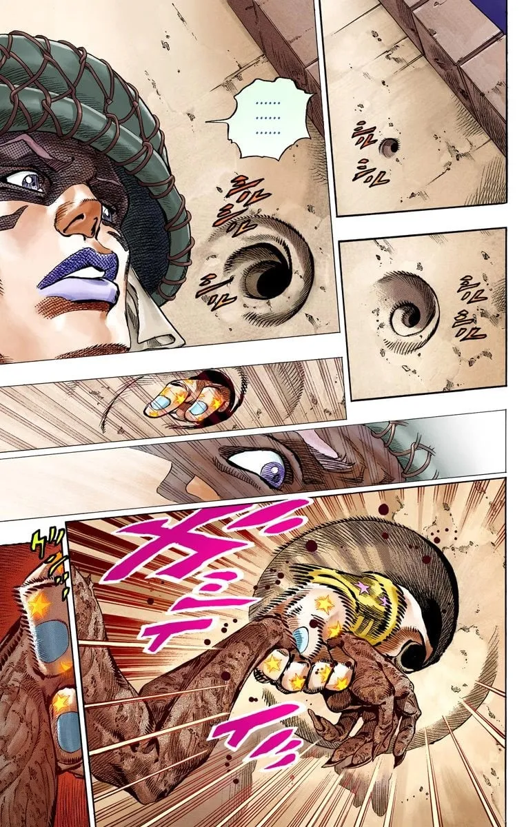Read Steel Ball Run Manga Online