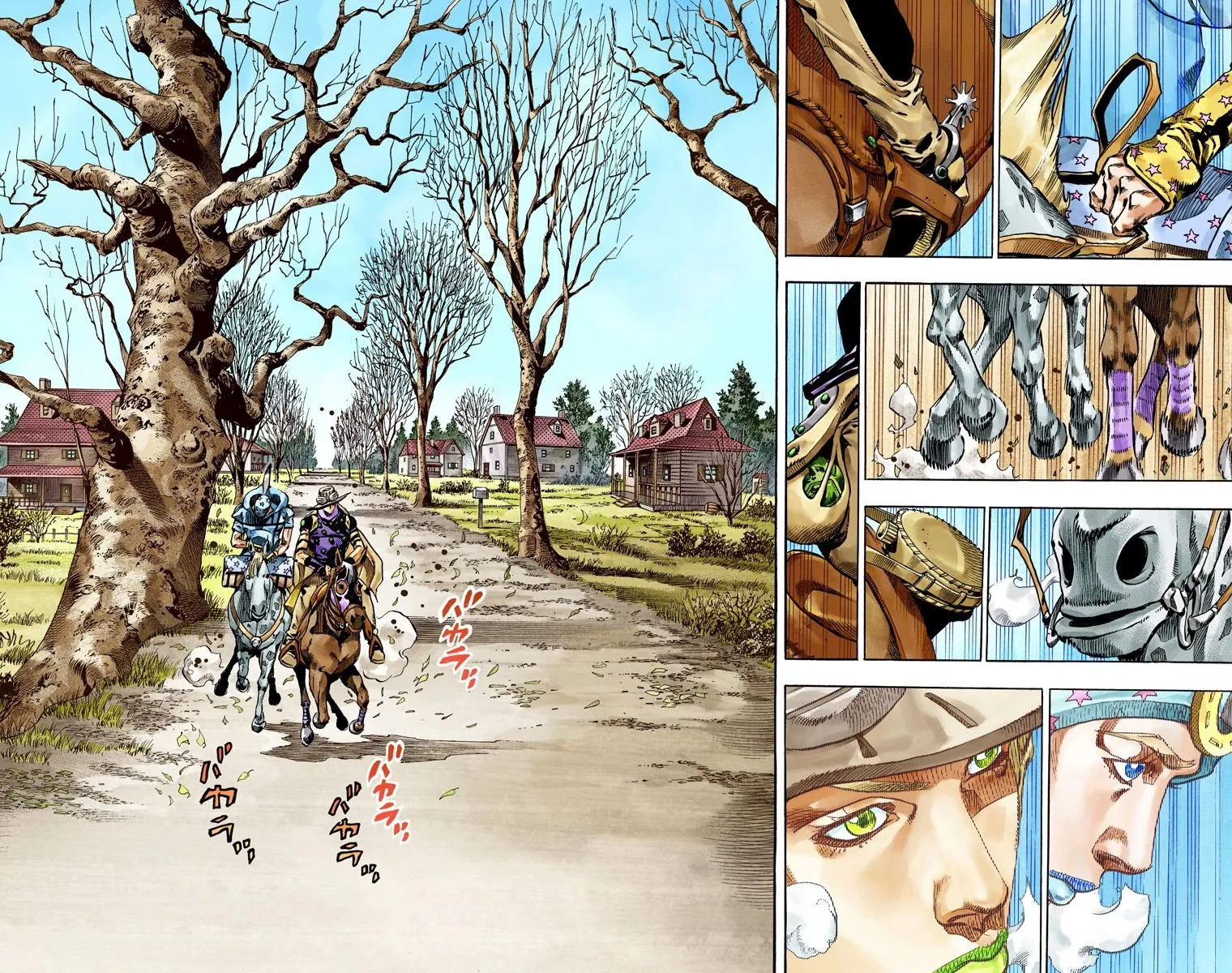 Read Steel Ball Run Manga Online