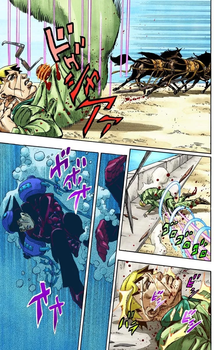 Read Steel Ball Run Manga Online