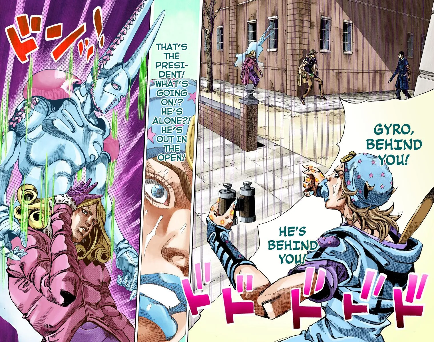 Read Steel Ball Run Manga Online