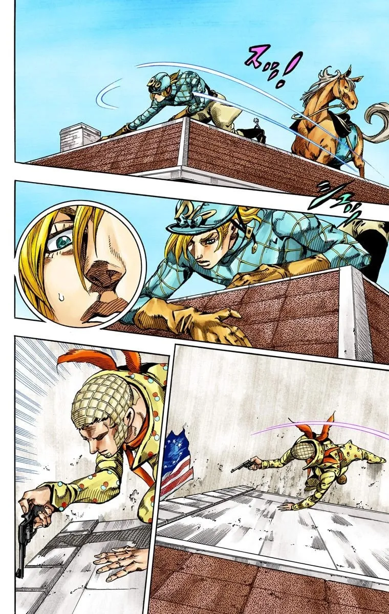 Read Steel Ball Run Manga Online