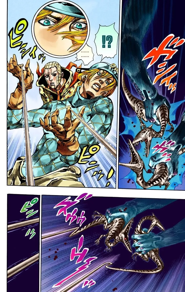 Read Steel Ball Run Manga Online