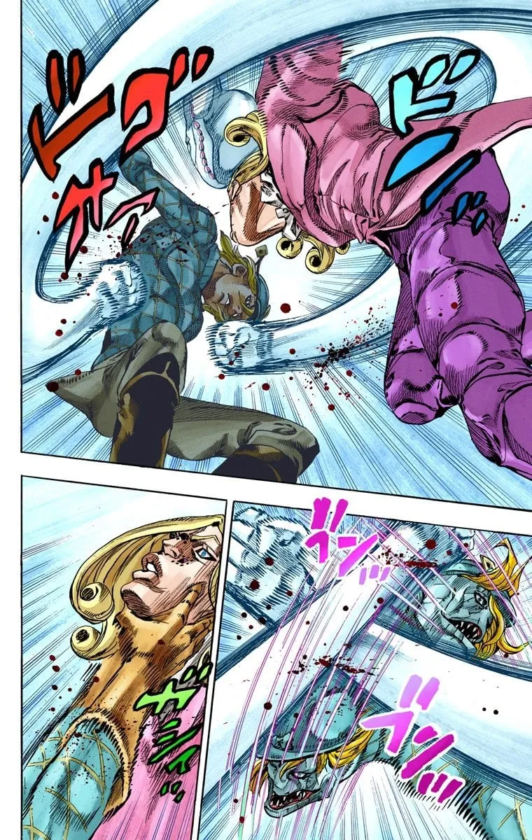 Read Steel Ball Run Manga Online
