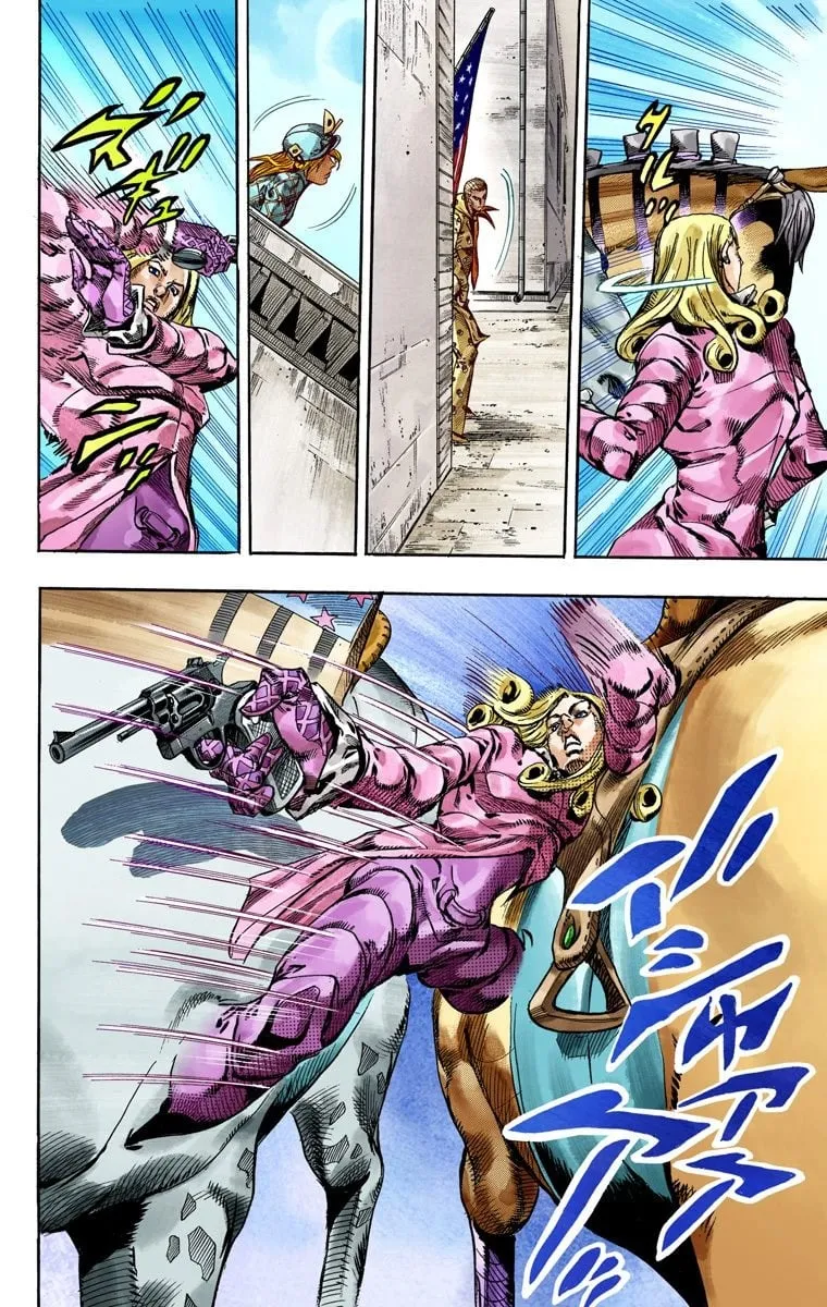 Read Steel Ball Run Manga Online