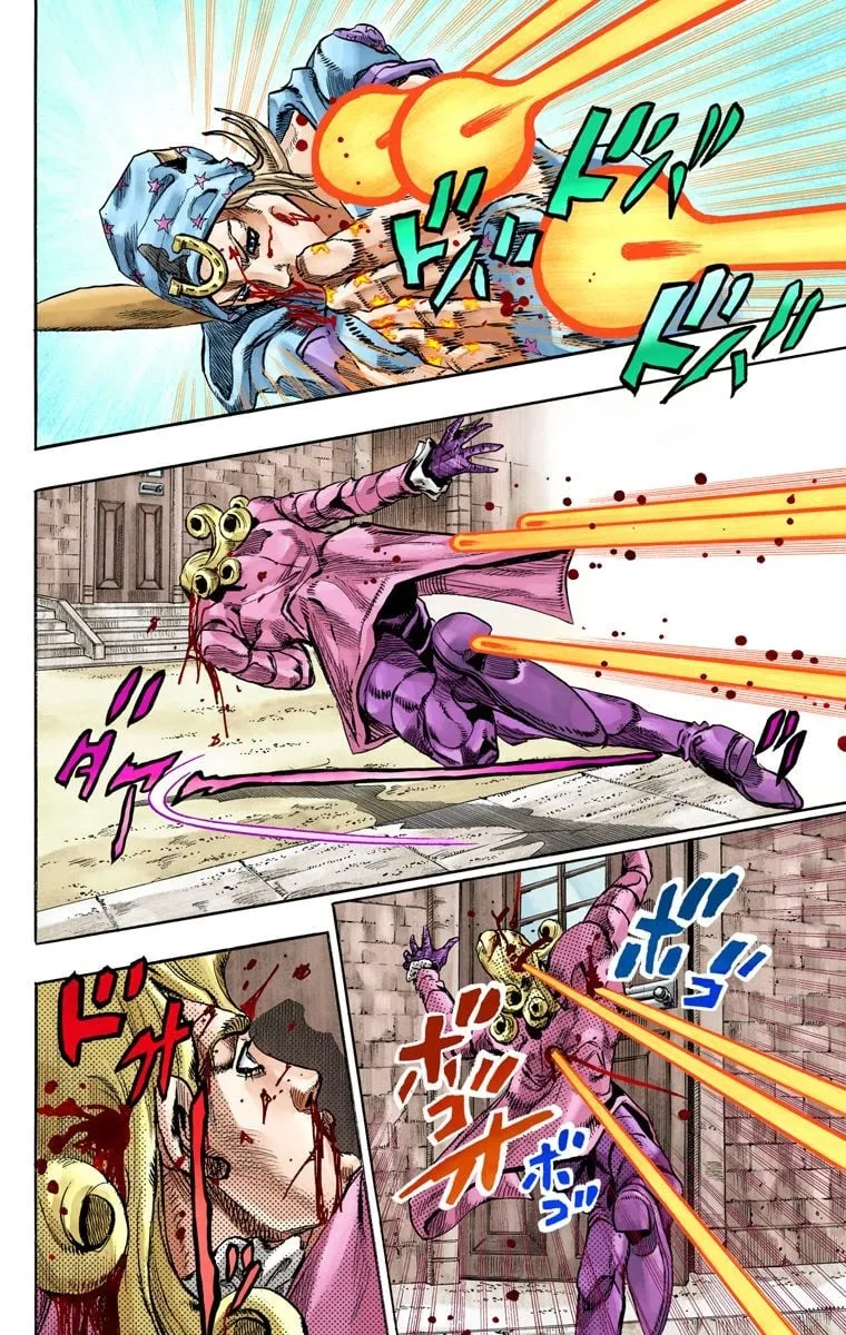 Read Steel Ball Run Manga Online