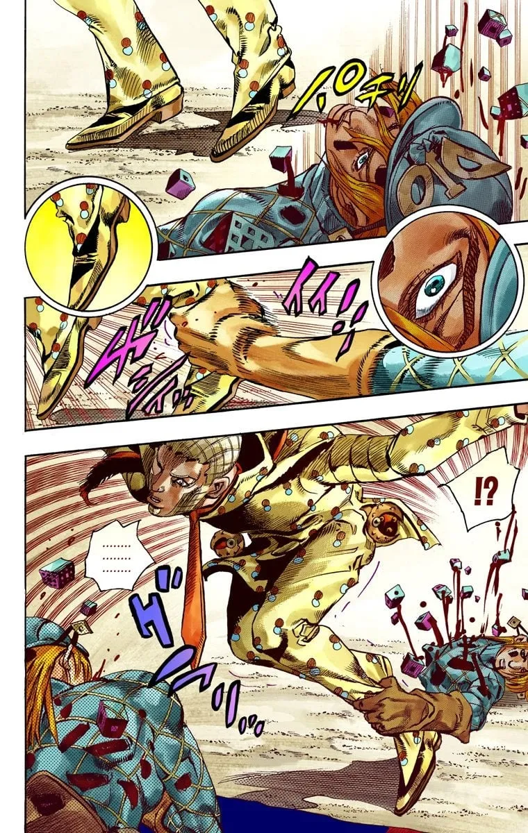 Read Steel Ball Run Manga Online