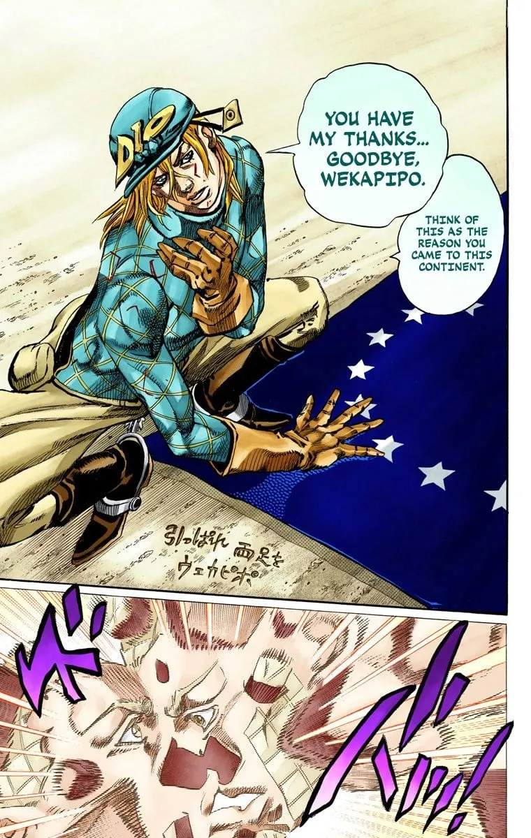 Read Steel Ball Run Manga Online
