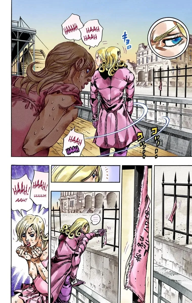 Read Steel Ball Run Manga Online
