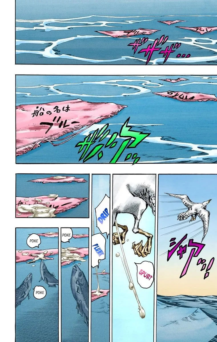 Read Steel Ball Run Manga Online