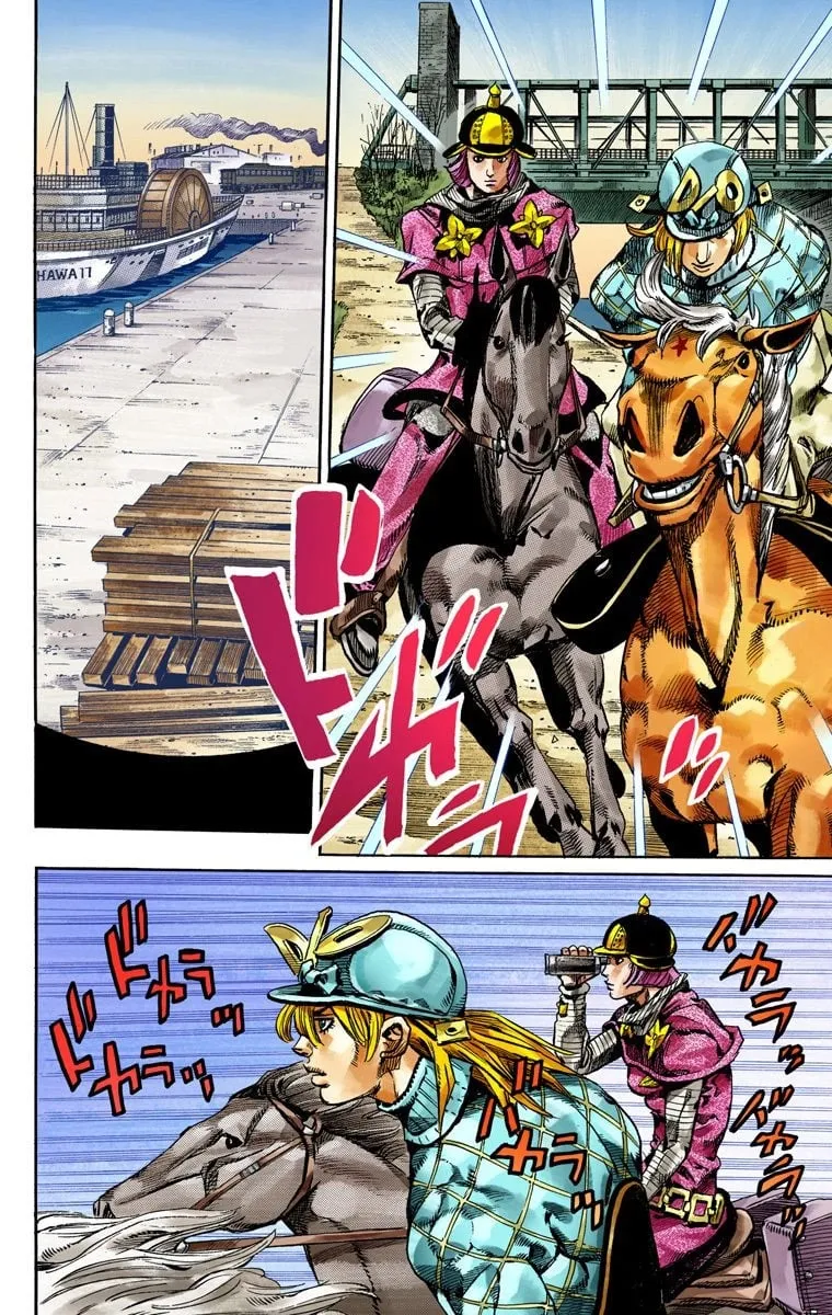 Read Steel Ball Run Manga Online