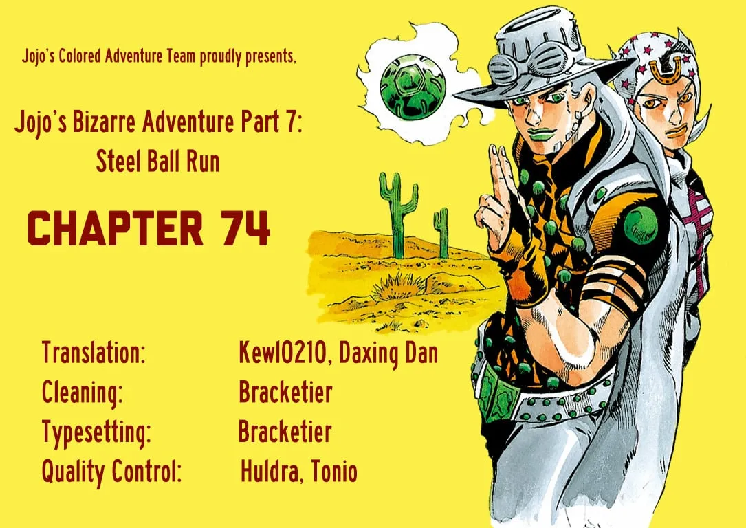 Read Steel Ball Run Manga Online