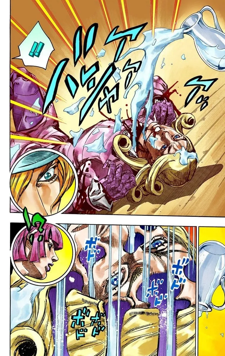 Read Steel Ball Run Manga Online