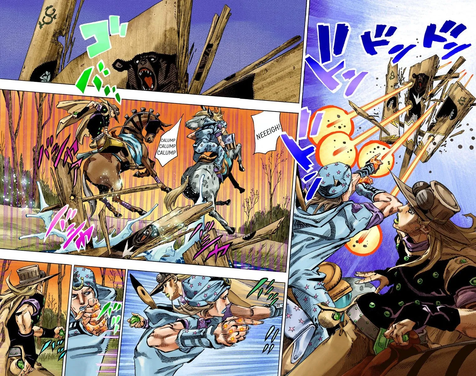 Read Steel Ball Run Manga Online