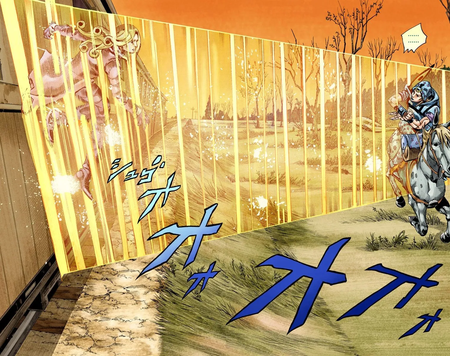 Read Steel Ball Run Manga Online