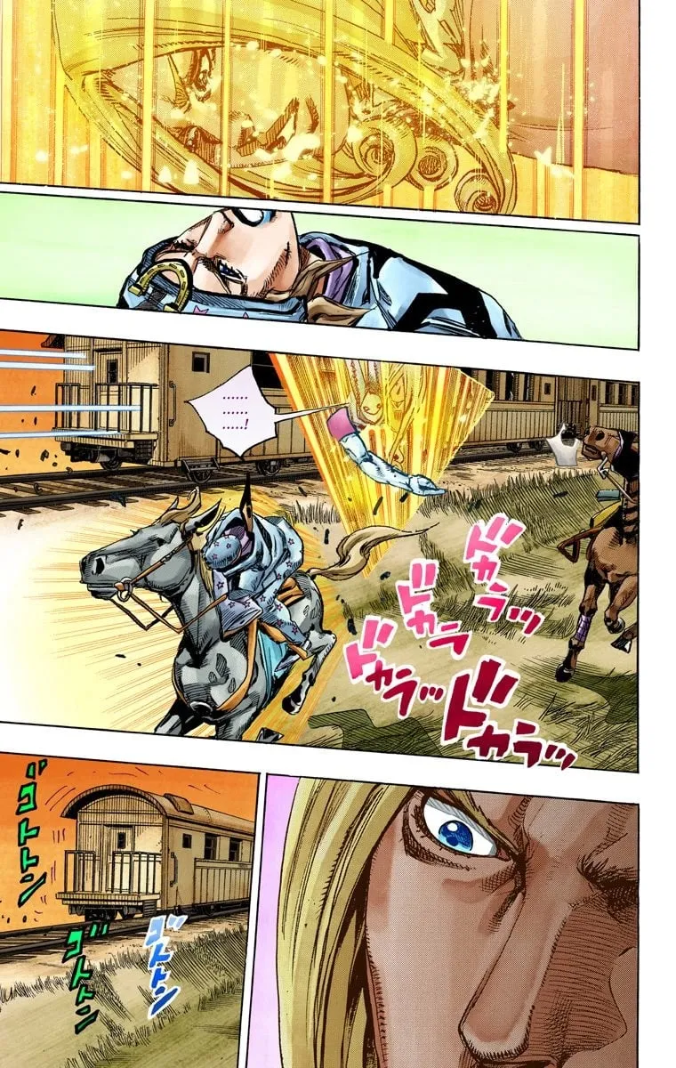 Read Steel Ball Run Manga Online