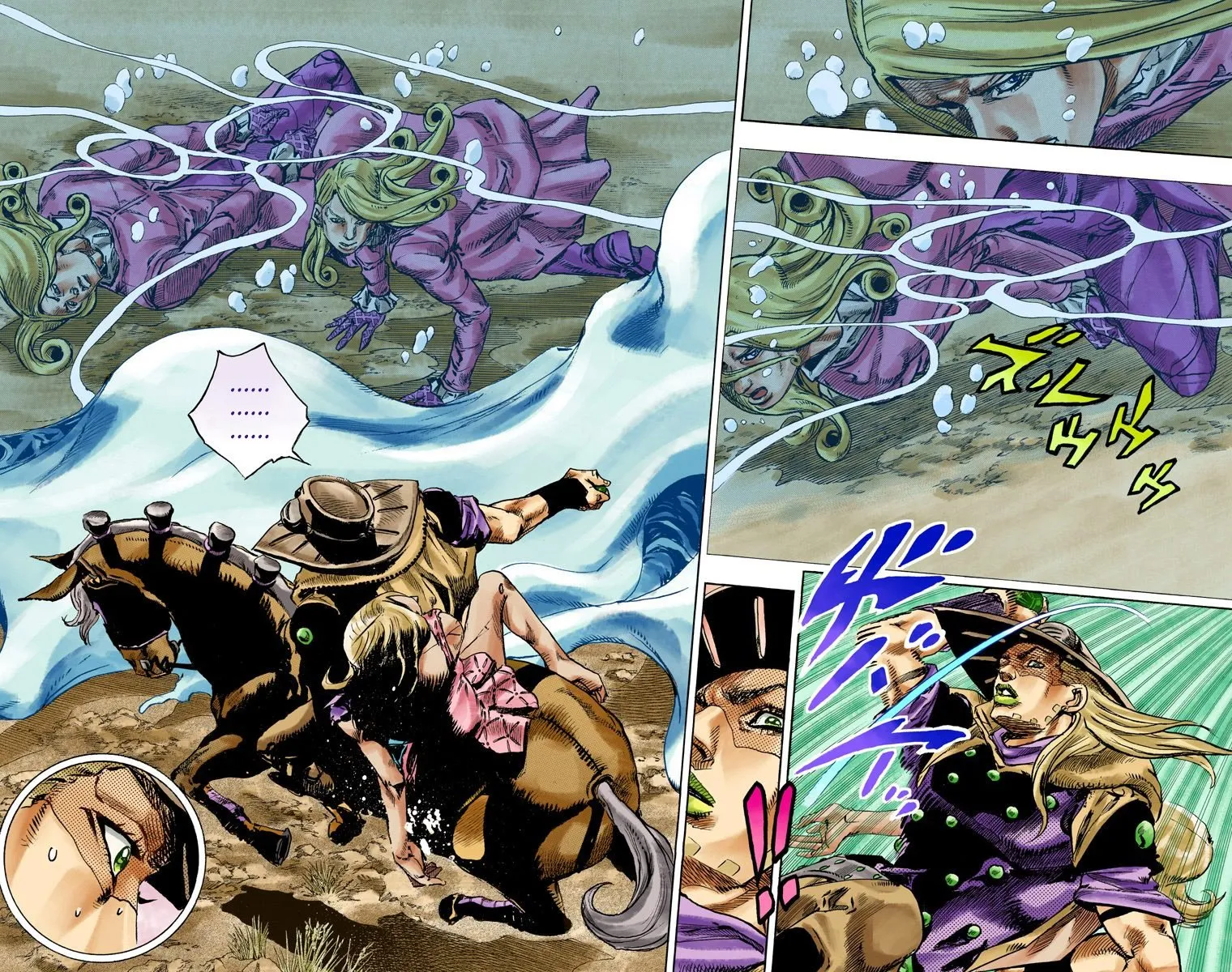 Read Steel Ball Run Manga Online