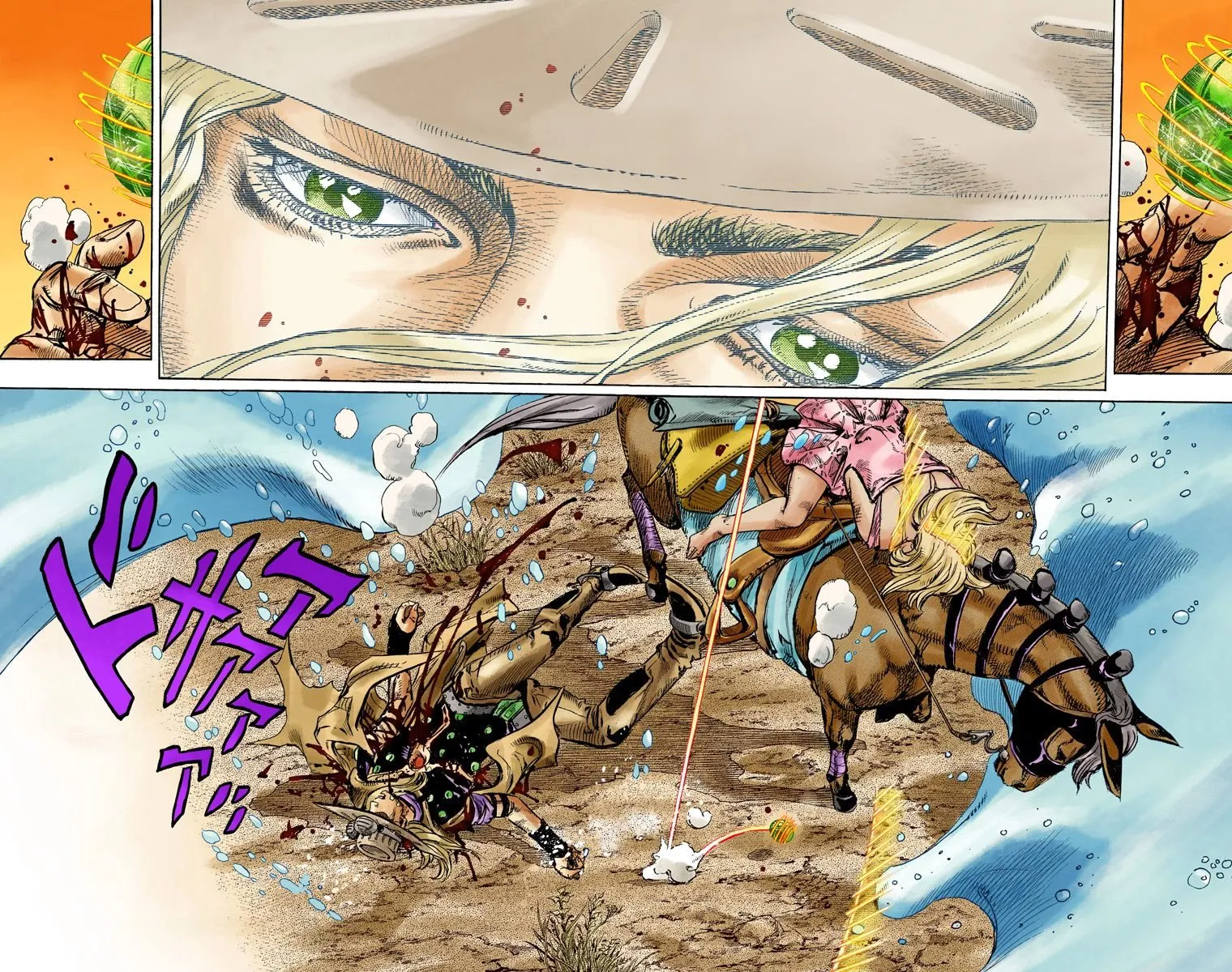 Read Steel Ball Run Manga Online