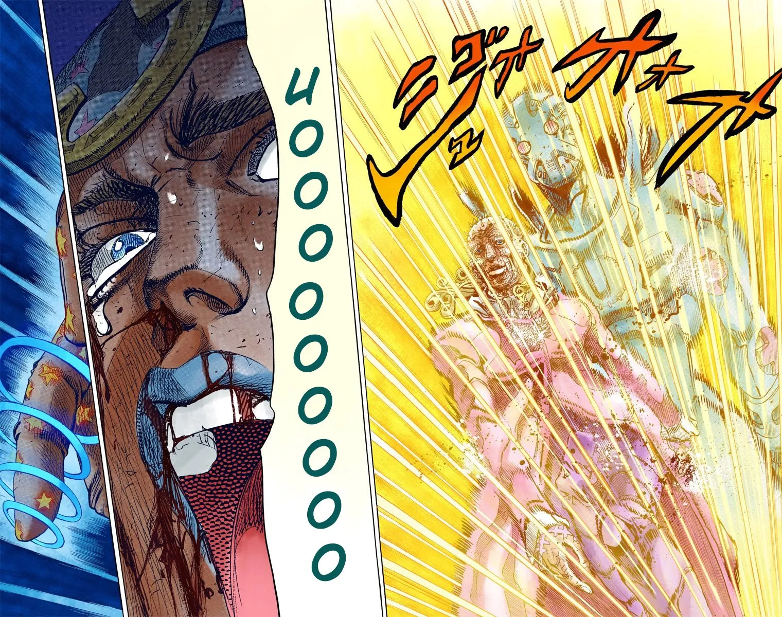 Read Steel Ball Run Manga Online