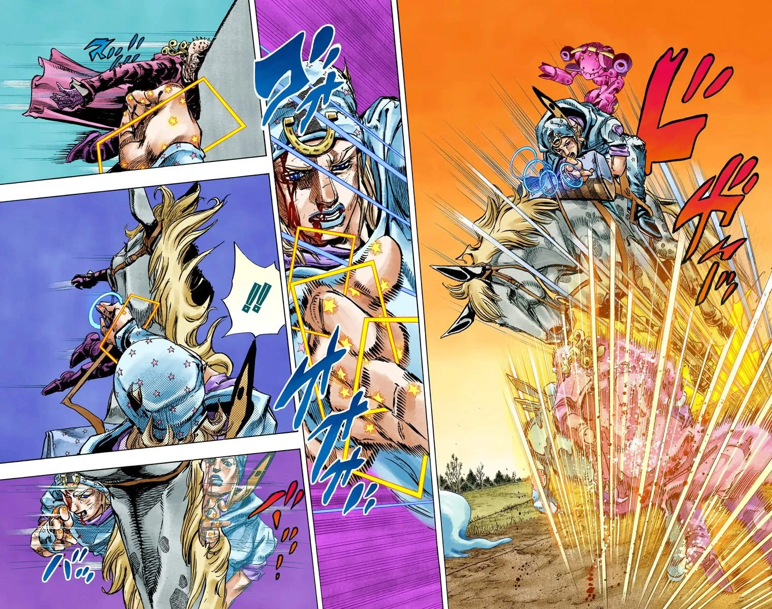 Read Steel Ball Run Manga Online