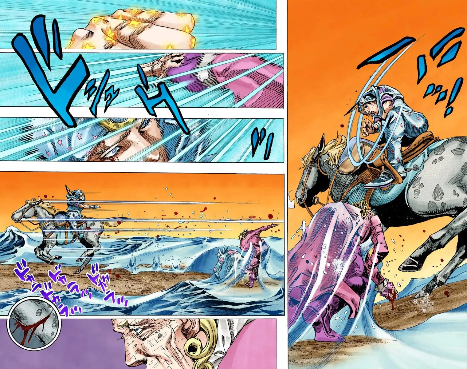 Read Steel Ball Run Manga Online
