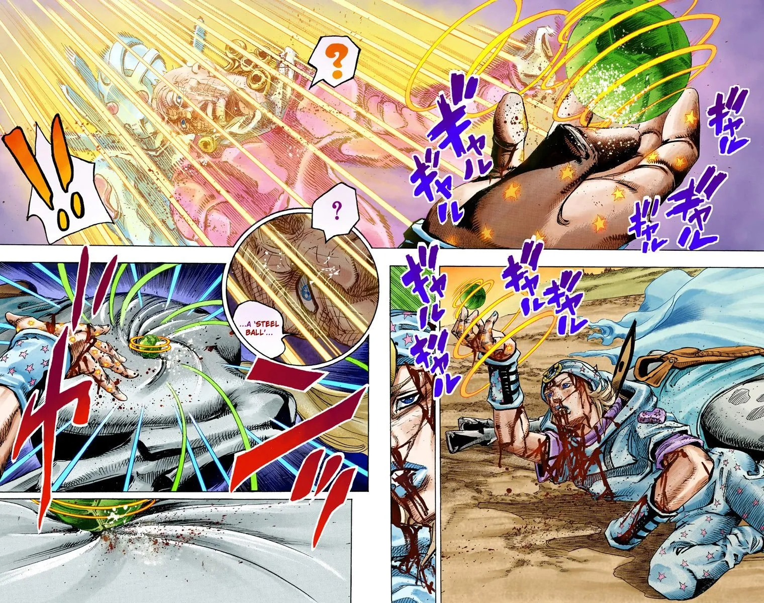 Read Steel Ball Run Manga Online