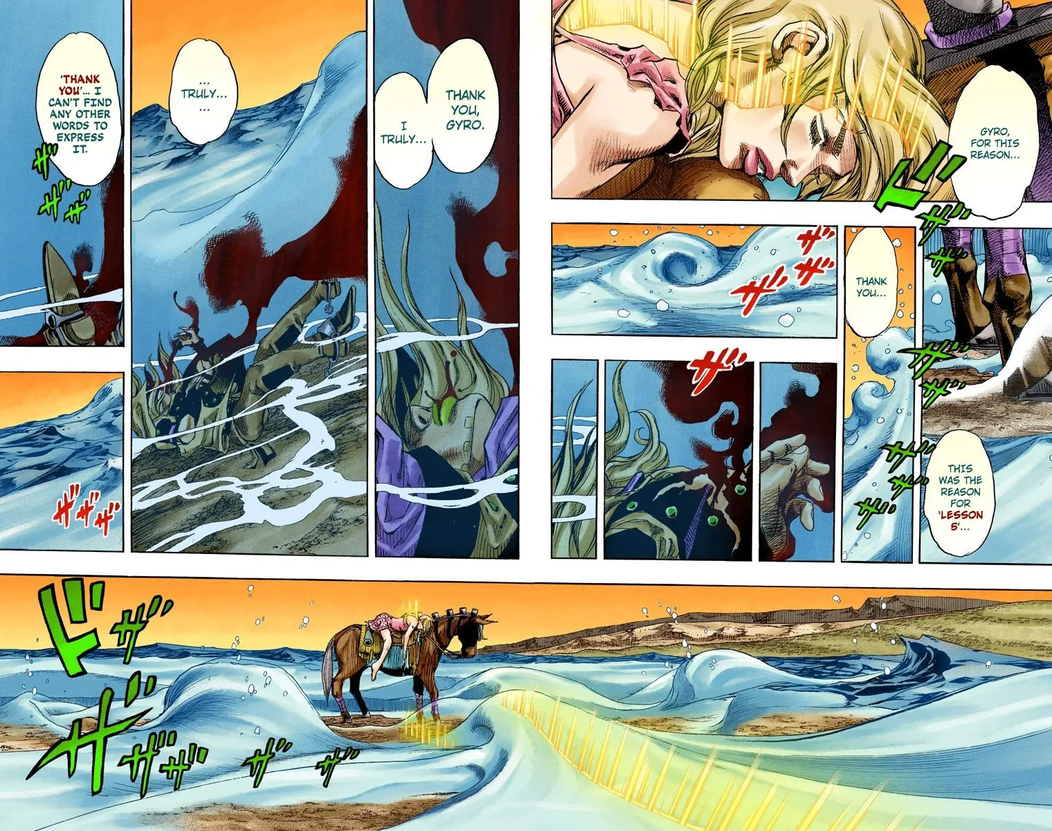 Read Steel Ball Run Manga Online
