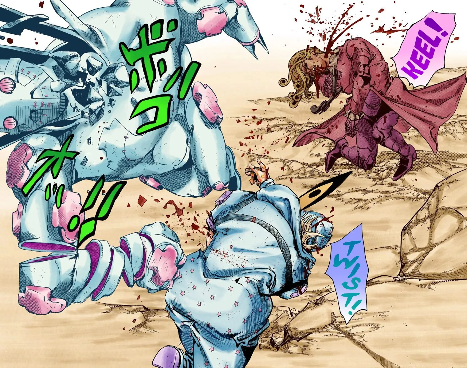 Read Steel Ball Run Manga Online