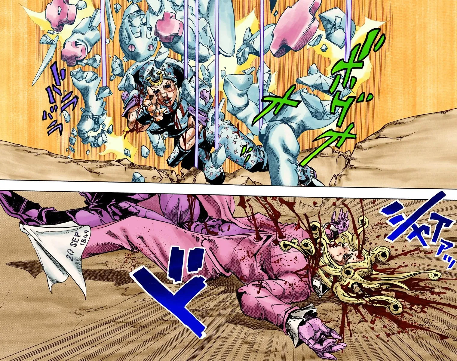 Read Steel Ball Run Manga Online