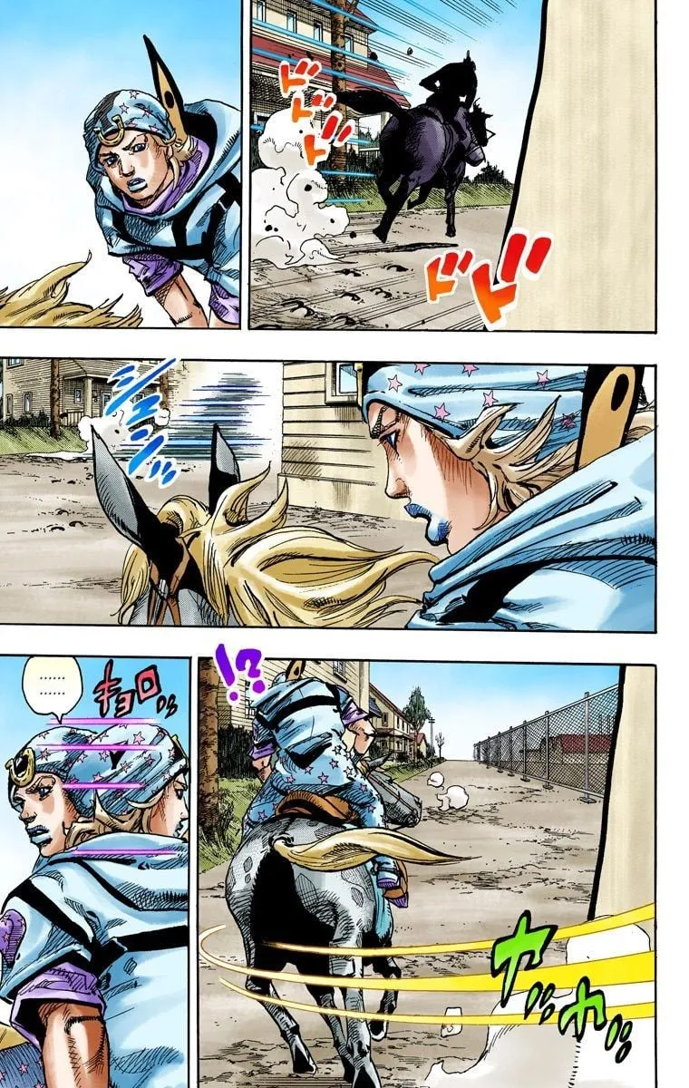 Read Steel Ball Run Manga Online