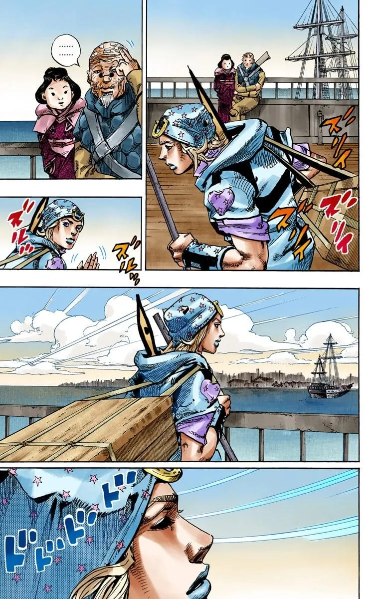 Read Steel Ball Run Manga Online