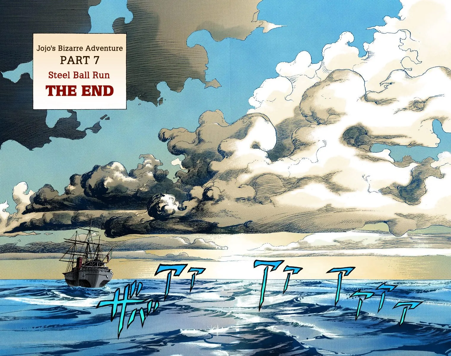 Read Steel Ball Run Manga Online