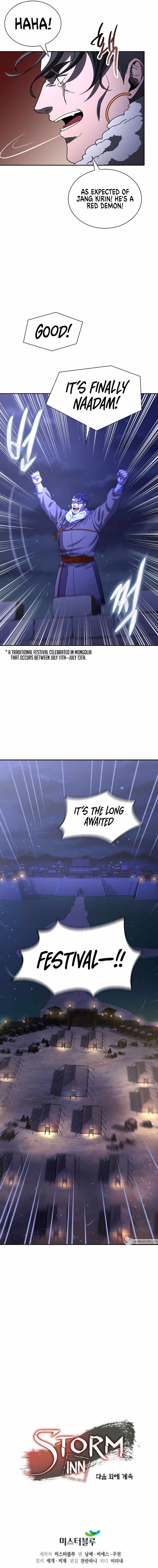 Read Storm Inn Manga Online