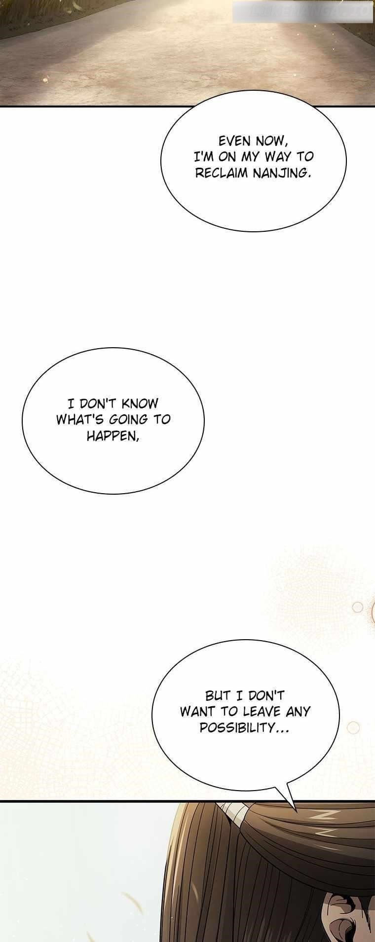 Read Storm Inn Manga Online