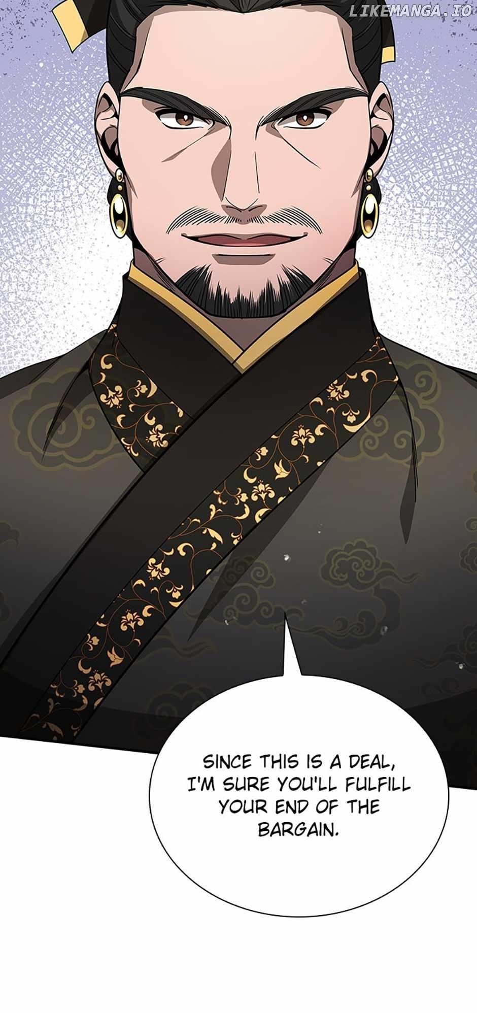 Read Storm Inn Manga Online