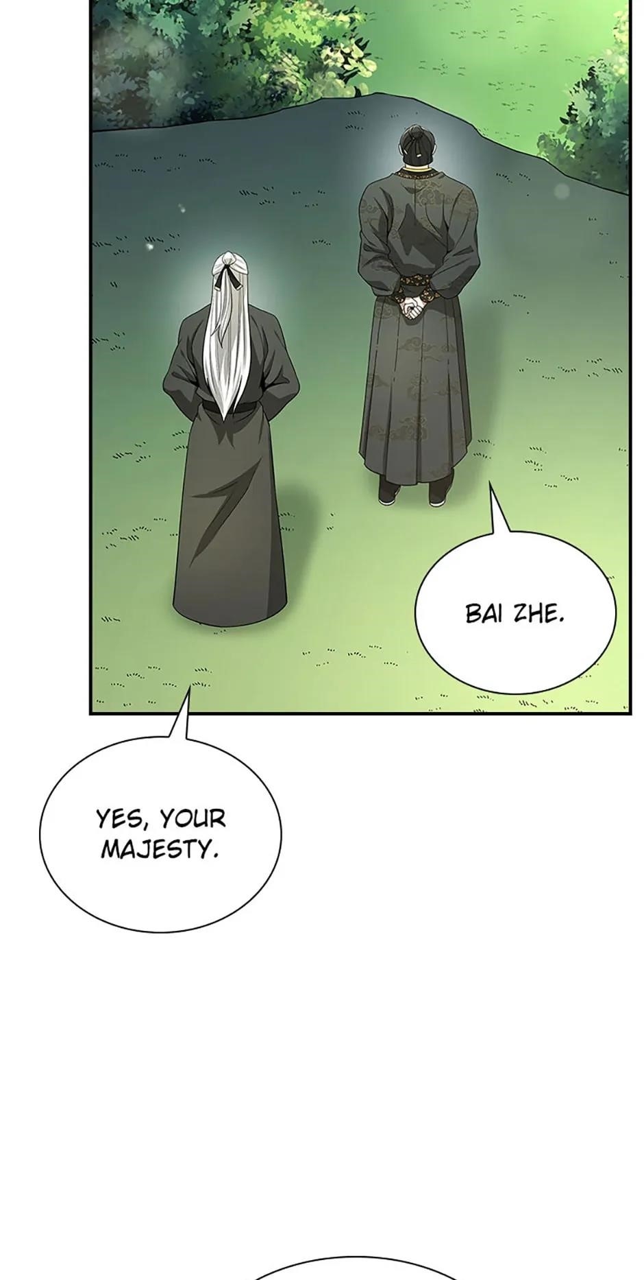 Read Storm Inn Manga Online