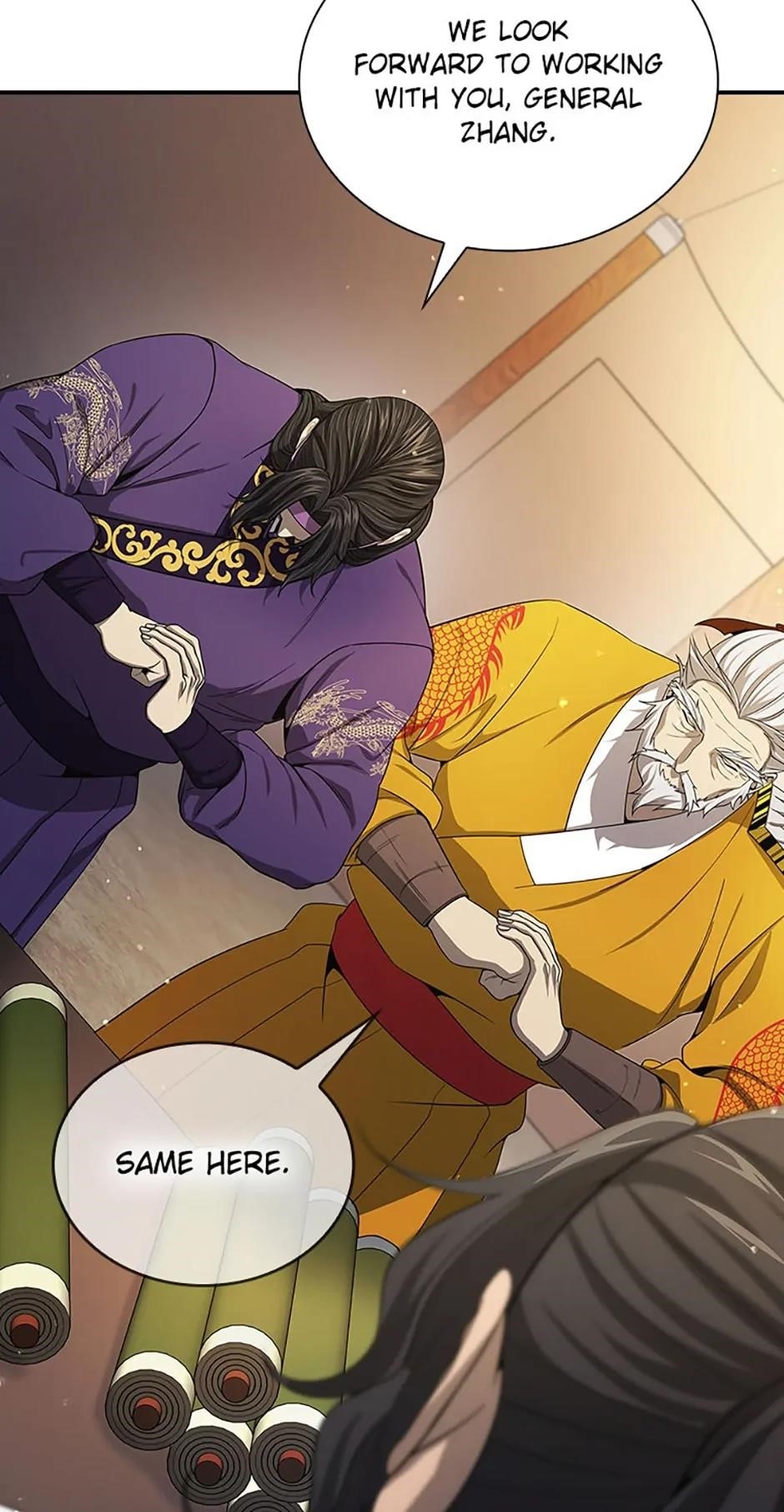 Read Storm Inn Manga Online